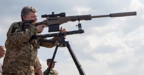 Украинская армия будет оснащена американскими снайперскими винтовками