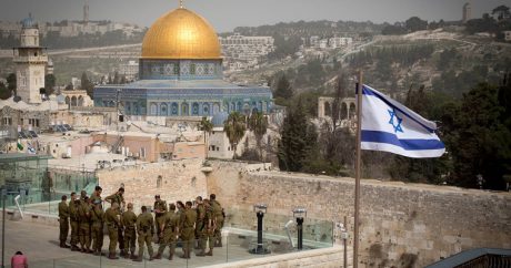 Израильский эксперт: «Мы никогда не уступим Иерусалим арабам»