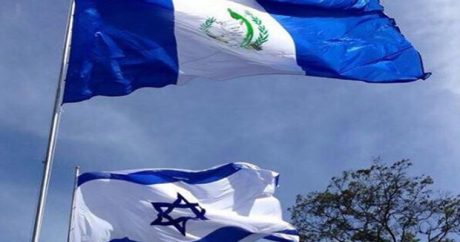 Гватемала решила перенести посольство в Иерусалим