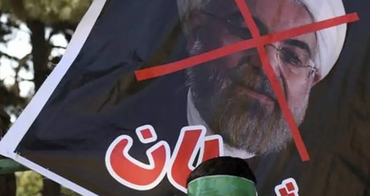 Антиправительственные митинги в Иране: «Смерть Рухани» — ВИДЕО
