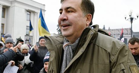 Сторонники Саакашвили собираются у Верховной Рады