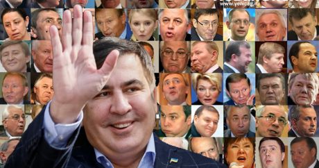 Эксперт: «В случае ареста и экстрадиции Саакашвили, заменить его будет некем»