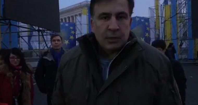 Саакашвили с Майдана: «Ложь украинских властей развалилась, они слабы как никогда» — ВИДЕО