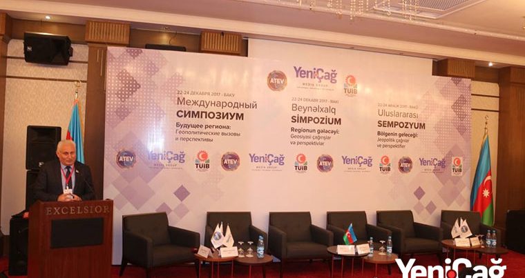 В Баку проходит Международный Симпозиум — ФОТО + Прямая трансляция