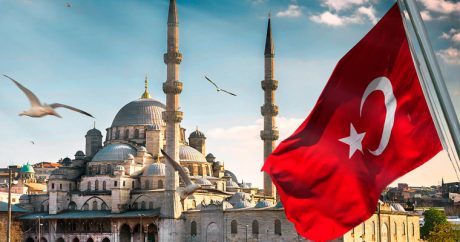 Профицит платежного баланса Турции составил 2,77 млрд долларов