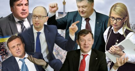 Кто будет восседать на политическом Олимпе Украины? — отвечает украинский политтехнолог