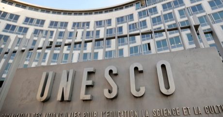 Израиль официально выходит из ЮНЕСКО