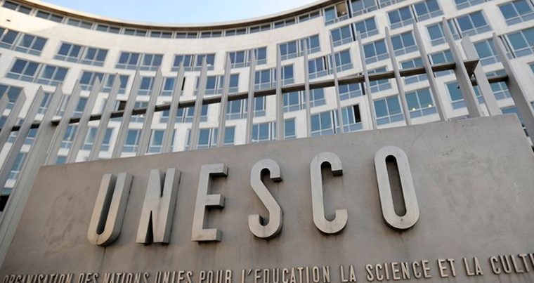 Израиль официально выходит из ЮНЕСКО