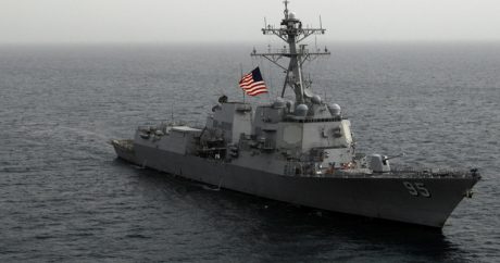 ВМС Украины провели тренировку вместе с эсминцем США в Черном море