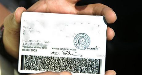 Новые пошлины за утрату паспорта вступили в силу
