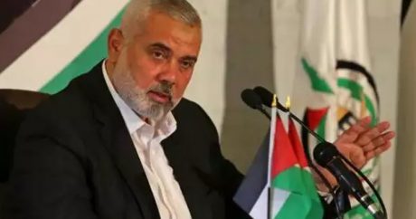 Лидер ХАМАС: США предложили Палестине новую столицу