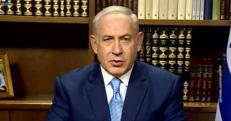Нетаньяху призвал другие страны последовать примеру США