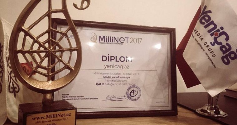 «Yenicag.az» стал победителем в номинации «Медиа и информация»