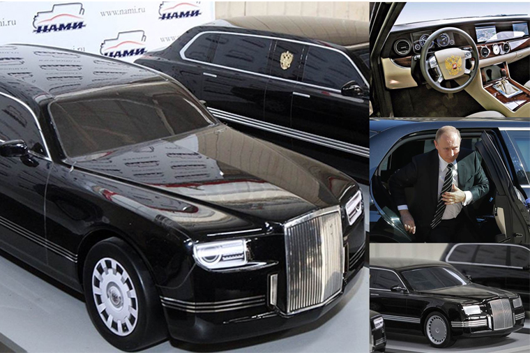 Названа стоимость нового лимузина Путина — ФОТО