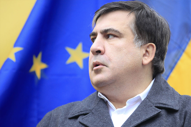 Маргвелашвили отказался помиловать Саакашвили