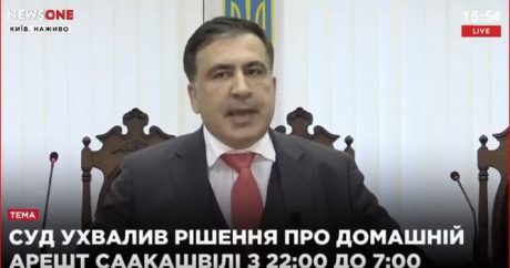 Саакашвили: Я принимаю вызов Порошенко