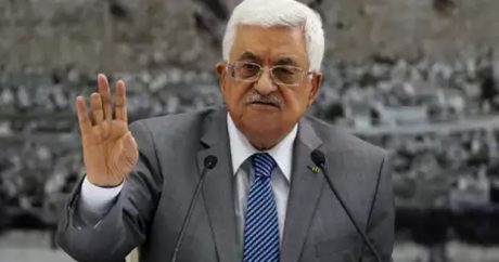 Махмуд Аббас призвал Евросоюз скорее признать Палестину