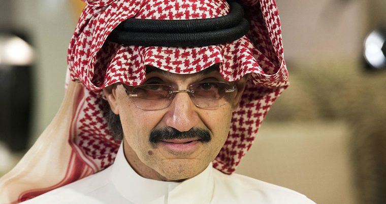 Арестованный саудовский принц предложил откупиться от обвинений