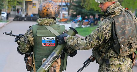 ПАСЕ потребовала от России прекратить военную поддержку сепаратистам Донбасса