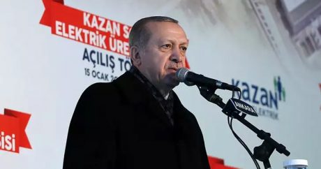 Эрдоган: Операция в Африне может начаться в любую минуту