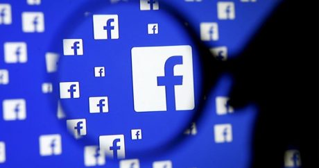 Facebook приостановил деятельность myPersonality