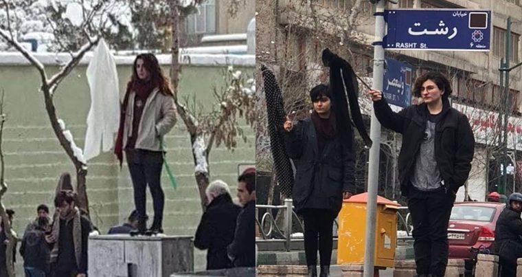 Иранки массово отказываются от хиджаба — ФОТО