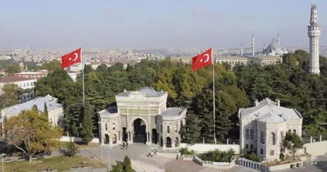 17 университетов Турции вошли в списки лучших вузов 2017 года