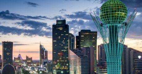 Казахстан намерен войти в 30-ку развитых стран мира