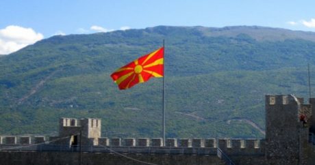 Македония изменит название страны
