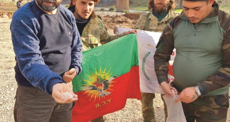 Все террористы YPG/PYD — наркоманы