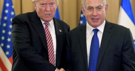Трамп: Израилю придется заплатить за Иерусалим