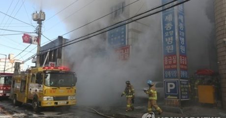 Пожар в больнице в Южной Корее унес жизни более 30 человек — ФОТО
