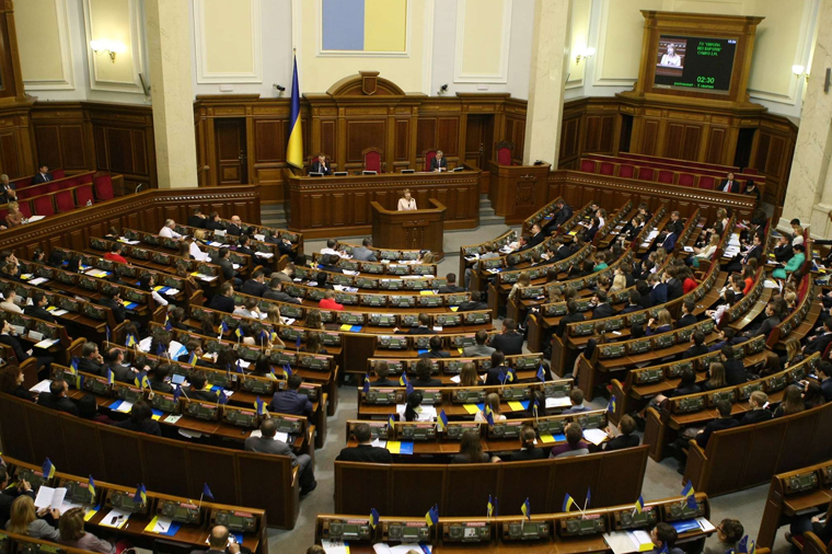 Верховная Рада отклонила поправку о разрыве дипотношений с Россией