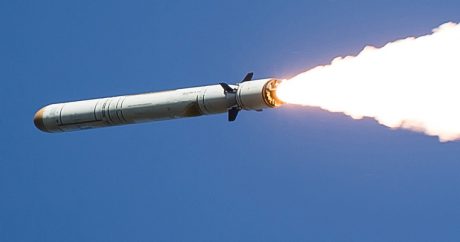 Американцы приступили к разработке мобильной крылатой ракеты