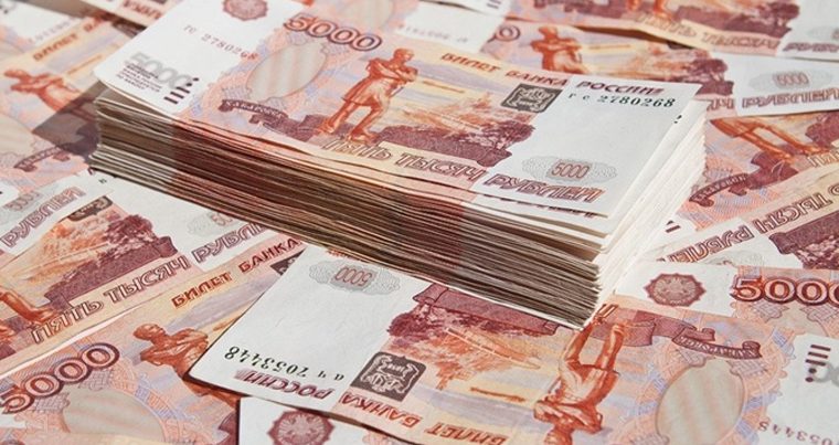 Россия израсходовала средства Резервного фонда