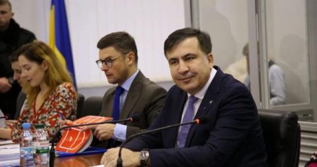Заседание суда по делу Саакашвили отложено