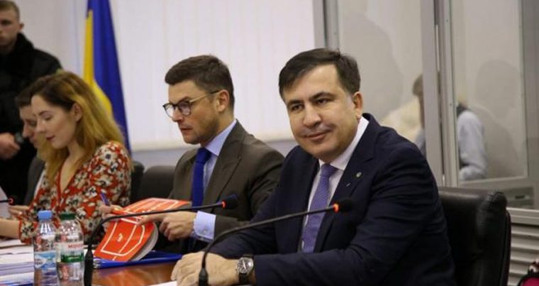 Заседание суда по делу Саакашвили отложено