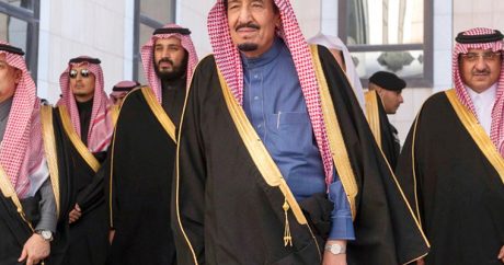 Власти Саудовской Аравии объявили о завершении масштабной кампании по борьбе с коррупцией