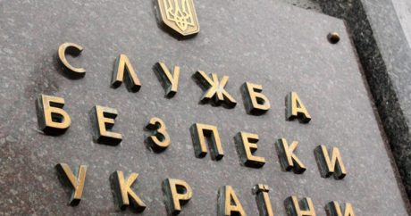 В Украине разоблачили агентурную сеть ГРУ России