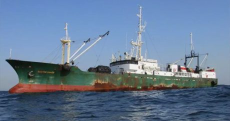 В Японском море пропало судно с гражданами Азербайджана на борту