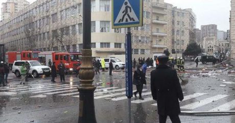 МЧС о взрыве в центре Баку