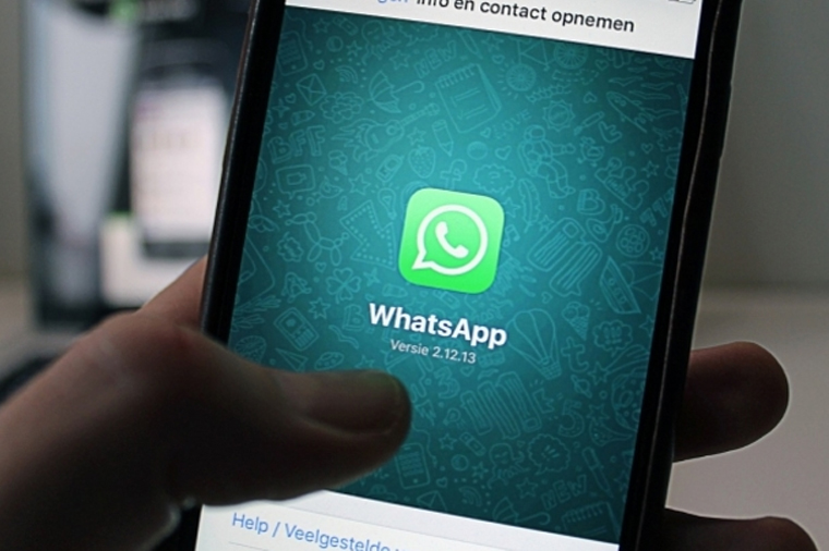 WhatsApp запретит рассылку «писем счастья»