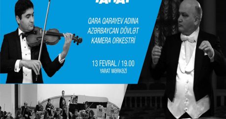 В Баку пройдет вечер классической музыки