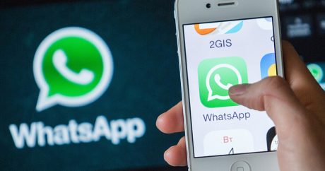 WhatsApp запустил собственную платежную систему