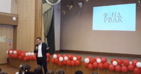 Урок азербайджанской культуры в московских школах