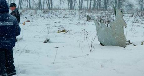В России разбился самолет: Десятки жертв