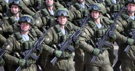 Вооруженные формирования Южной Осетии вошли в состав армии РФ