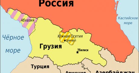 Гиоргий Канашвили: «Армянам выгодно, чтобы Абхазия вошла в состав России»