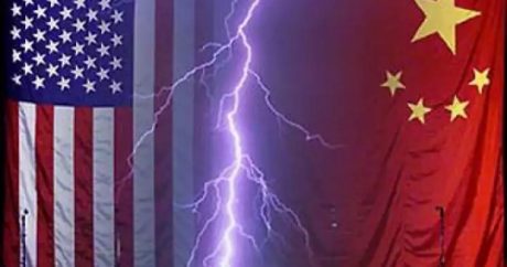 План Китая по уничтожению Америки