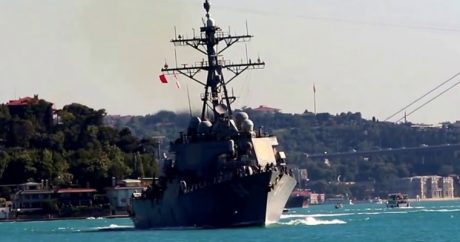В Черное море вошел второй эсминец США